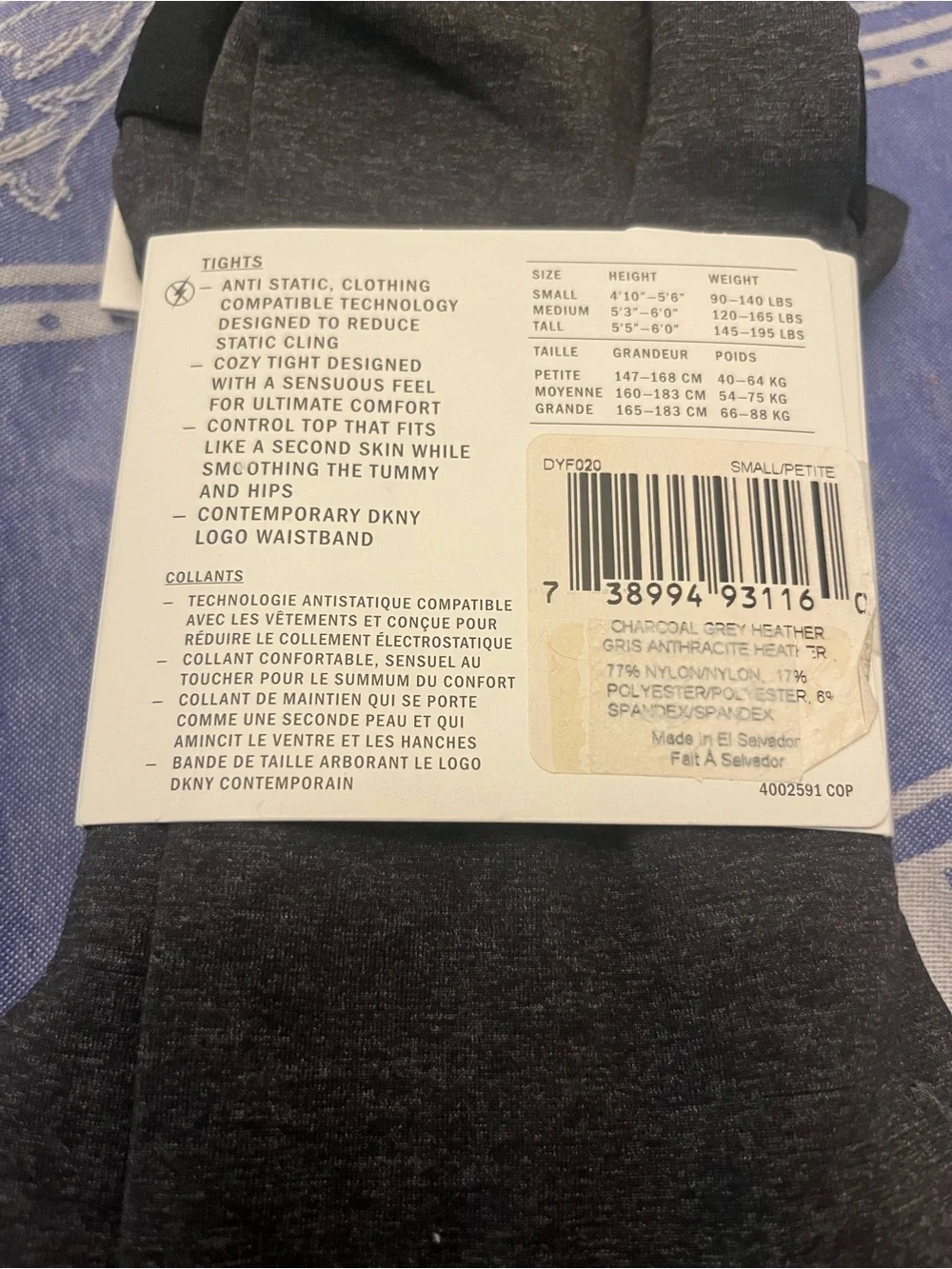 Dkny cozy opaque